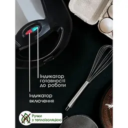 Мультимейкер 4 в 1 CROWNBERG Гриль, Вафельниця, Ліщина, Бутербродниця зі Знімними Формами 750Вт - мініатюра 9