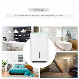 Осушувач повітря Klarstein DryFy Connect 40л (10034434) - мініатюра 5