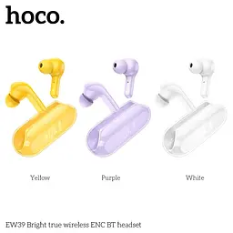 Бездротові TWS навушники Hoco EW39 вакуумні white - мініатюра 3