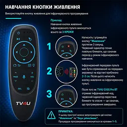 Пульт керування TV4U G10S Pro BT (G10BTS Pro) 2.4G+Bluetooth з гіроскопом і мікрофоном - мініатюра 5