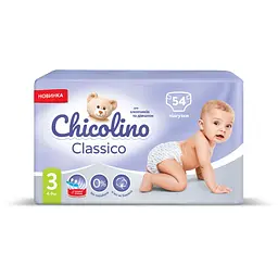 Підгузки Chicolino Classico 3 (4-9 кг), 54 шт. - мініатюра 2