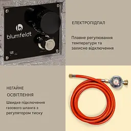 Газовий обігрівач Blumfeldt Anafi (10039411) - мініатюра 4