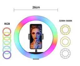 Селфі-лампа Led кільце BSM MJ26 26 см RGB + штатив-трипод 200 см (DL 4654982) - мініатюра 2