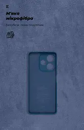 Чехол ArmorStandart ICON для OPPO A5 Pro 4G / A5 Pro 5G Camera cover Dark Blue (ARM85596) - мініатюра 4