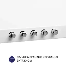 Витяжка купольна Minola HK 5614 WH 1000 LED - мініатюра 4