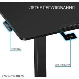 Приставний комп'ютерний стіл OfficePro ODM405B Black [148326] - мініатюра 3