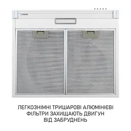 Витяжка плоска MINOLA HPL 633 WH - мініатюра 7