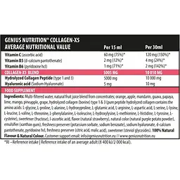 Для суглобів та зв'язок Genius Nutrition Collagen-X5 liquid Strawberry 500 мл - мініатюра 2