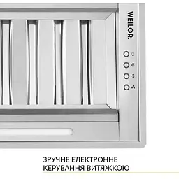 Витяжка вбудована Weilor PPE 8265 SS 1250 LED Strip - мініатюра 6