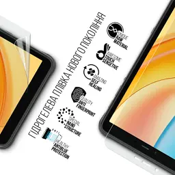 Плівка захисна Armorstandart Anti-Blue Ulefone Armor Pad Pro 4G (ARM80220) - мініатюра 2