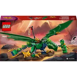 Конструктор LEGO Ninjago Зелений лісовий дракон Ллойда 121 деталей (71829) - мініатюра 2