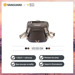 Сумка Vanguard VEO GO 15M Khaki-Green (VEO GO 15M KG) - мініатюра 11