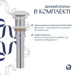 Раковина накладна Qtap Aquarius, Marble, прямокутна, з донним клапаном QTAQA188MR49782 - мініатюра 4