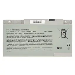Акумулятор Sony BPS33 (VGP-BPS33, SVT14128CC, SVT141290X, SVT15112CXS, SVT1511M1E) 11.4V 3760 mAh 43Wh Silver