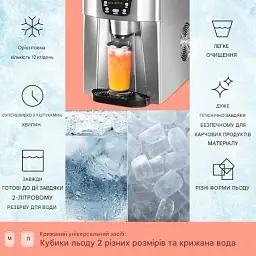 Льодогенератор Klarstein Ice Volcano 2G LED 12кг (10030848) - мініатюра 5
