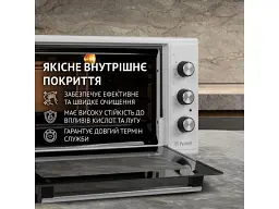 Духовка настільна Perfelli MIRAGE 48 WHITE - мініатюра 6