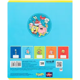 Набір зошитів Kite SpongeBob SquarePants 20 шт. 18 аркушів в лінію (SB26-237) - мініатюра 12
