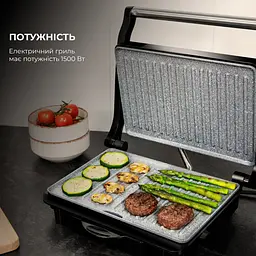 Гриль електричний CECOTEC Rock’nGrill 1500 Rapid - мініатюра 3