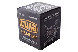 Пальник комфорка для газового балона туристичного портативного Сила кемпінг 75 x 75 x 75 мм конфорка - мініатюра 6