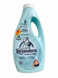 Гель для прання дитячої білизни Lavandera 2.5л La Antigua