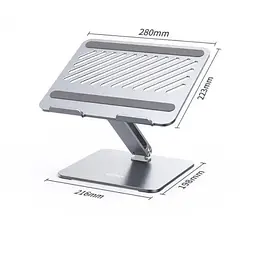 Підставка для ноутбука UGREEN LP339 Adjustable Laptop Stand (Silver)(UGR-40291) (UGR-40291) - мініатюра 2