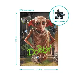 Пазл класичний "Harry Potter. Доббі" 200497, 250 елементів - мініатюра 5
