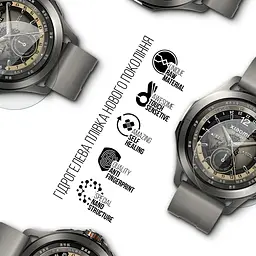 Гідрогелева плівка на годинники Xiaomi Watch S4 Sport ArmorStandart захисна плівка для смарт годинників прозора (ARM84393) - мініатюра 2