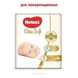 Підгузки Huggies Elite Soft 2 (4-6 кг), 82 шт. - мініатюра 2
