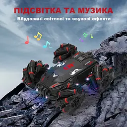 Радіокерована машинка всюдихід з дистанційним керуванням UFT HandleCar
 - мініатюра 6