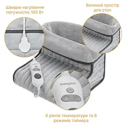 Грілка для ніг Medisana FWS - мініатюра 6