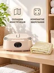 Складана електросушарка для одягу 600 Вт з чохлом і таймером (49676020) - мініатюра 7