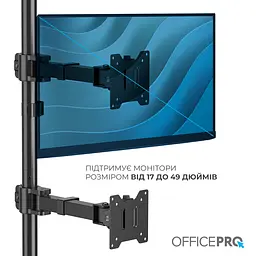 Кронштейн OfficePro MA122B 17-49" Чорний (VESA100х100) - мініатюра 8