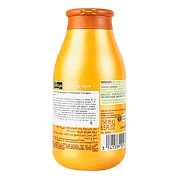 Молочко для душу Cottage Sweet Caramel зволожувальне 250 мл - мініатюра 3