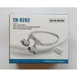 Бінокулярні окуляри з LED-підсвіткою TH-9202 - мініатюра 5