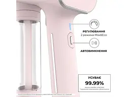 Відпарювач SteamOne EUNS150P - мініатюра 7