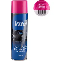 Поліроль для пластику та вінілу Vitol Бабл драйв 500 мл (087980) - мініатюра 2