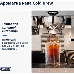 Кавоварка ріжкова Delonghi La Specialista Maestro EC 9865.M (0132127009) [121395] - мініатюра 9