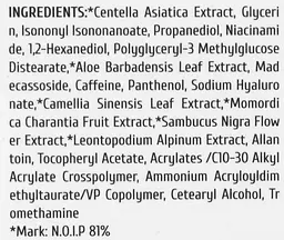 Заспокійливий крем з центелою Cos De BAHA Centella Gel Cream 120 мл - мініатюра 3