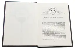 Керамічні серця - Наталія Матолінець | Vivat, книга українською, нова, тверда - мініатюра 4
