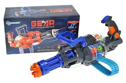 Іграшковий кулемет Гатлінга зі світловими та звуковими ефектами Gear Gatling Electric Gun Q-1 в коробці р.42х14х19см