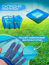 Сітка для сушіння риби грибів овочів і фруктів - мініатюра 4
