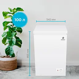 Морозильна скриня Interlux IL-0100CF (100 л) - мініатюра 5
