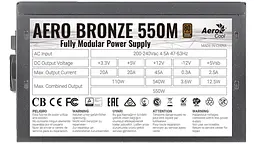Блок живлення Aerocool Aero Bronze 550M Fully Modular 550W (ACPB-AR55AEC.1M) Б/в,U1 - мініатюра 5
