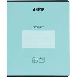 Упаковка зошитів ZiBi Monochrome 18 аркушів в клітинку 20 шт. (ZB25.1764K) - мініатюра 7