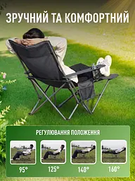Складне туристичне крісло-шезлонг 2 в 1 зі знімною підніжкою та підголівником, 147х53х89,5 см, до 120 кг, Сіре (3661432432) - мініатюра 6