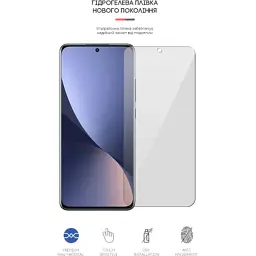 Плівка захисна Armorstandart Xiaomi 12 (ARM61158) - мініатюра 2