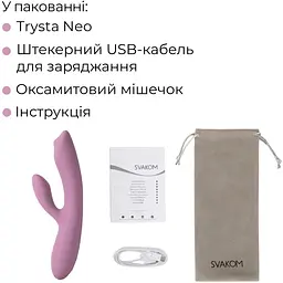 Вібратор-кролик із перлинною стимуляцією точки G Svakom Trysta Neo Violet - мініатюра 9