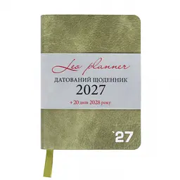Щоденник діловий Leo Planner 2027 Prime А6 м'який оливковий 352 сторінки (252736) - мініатюра 18