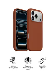 Силиконовый чехол с MagSafe для Apple iPhone 17 Pro, ICON2 MagCase, терракотовый, противоударный, панель с мягкой подкладкой, защита всего корпуса, поддержка беспроводной зарядки, совместим с защитными стеклами и пленками, ArmorStandart (ARM89023) - мініатюра 3