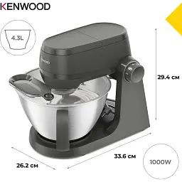 Кухонна машина Kenwood Multi Tasker KHC 30.050 GY UA - мініатюра 3